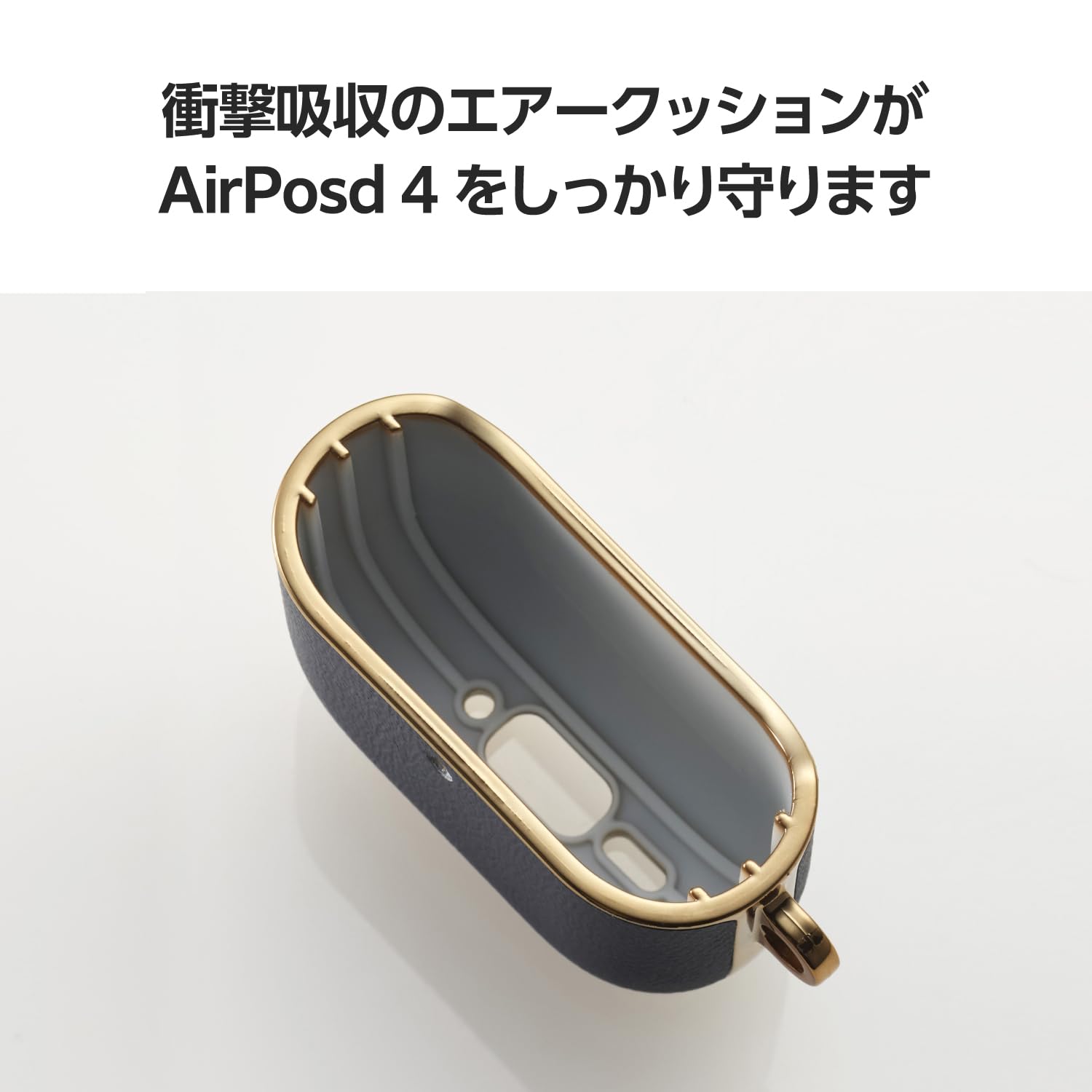 Apple AirPods 4アクティブノイズ キャンセリング搭載レザーケース付 アクティブノイズキャンセリング搭載AirPods 4を購入 - Apple